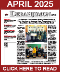DeBahJiMon Current Issue